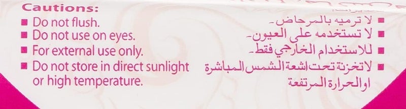 Cool & Cool Max Fresh Wipes - 30 Antibacterial Skin Wipes with Vitamin E and Aloe Vera - Image 3